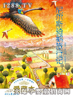 ����(r��n)�(y��ng)�⡶�᠖˹���Z����ӛ��