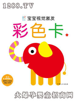 ����ꖹ⌚��ҕ�X���l����ɫ��1