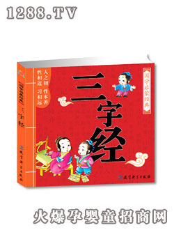 ꖹ⌚ؐ���ֽ�