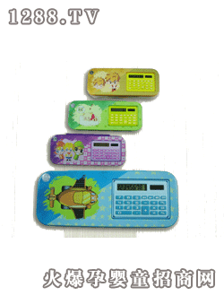 �������ľߺ�L-6016