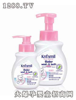 康嬰健草本清涼洗發(fā)沐浴露