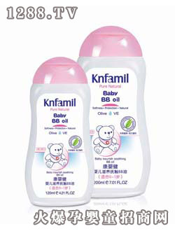 康嬰健嬰兒滋養撫觸BB油
