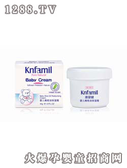 康嬰健嬰兒橄欖油保濕霜