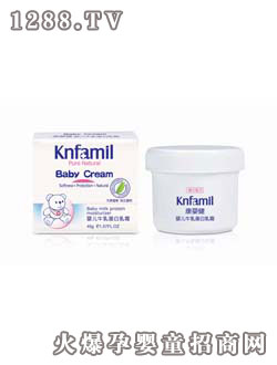 康嬰健嬰兒牛乳蛋白乳霜