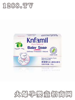 康嬰健嬰兒橄欖油香皂