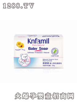 康嬰健嬰兒菊花晶香皂