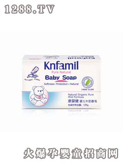 康嬰健嬰兒牛奶香皂