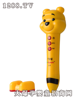 ������L15��(sh��)�a�c(di��n)�x�P