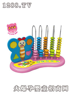 A+BӋ����2117