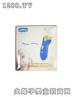 �׺�С�{�����l��