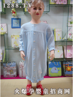 ���׿���ᘿ�˯��