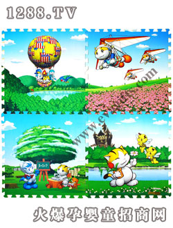 ����ͯ����NSJ039-832