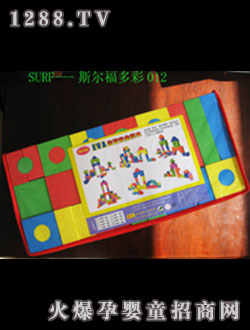 ˹������ʰ�ȫ�eľ012