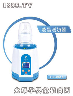 С����Һ��ů����