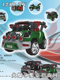 �������ԑ�܇