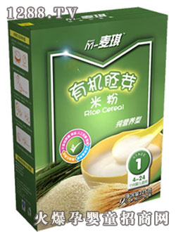 M-麥琪純營養型-有機胚芽米粉