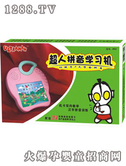 ��������ƴ��W���C