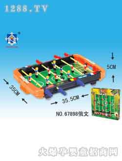 ���R�������