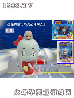 ���쌚�P���Ʉ���ż-����