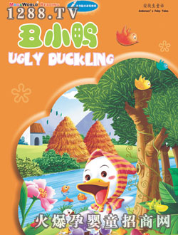 �c������С��