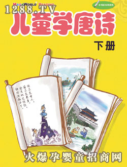 �c������ͯ�W��Ԋ��