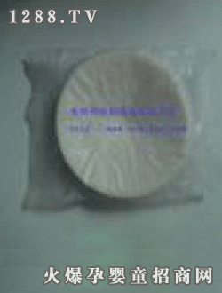 ������һ�����l��������|(BZ110)