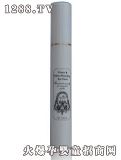 吉維寶貝葉酸營養眼霜Vb