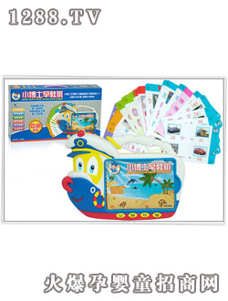 �E¡��(d��ng)����܇(ch��)2203