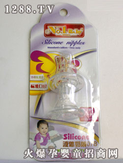 NO.1 BABY���b����07B(2���b)