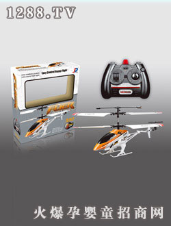 �����_��ͨ���b���w�C