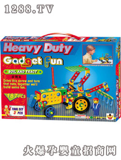 Դ���r��܇�eľ385