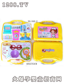 535����t��ϵ��840-2