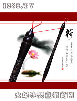 ������̴�����J���\��