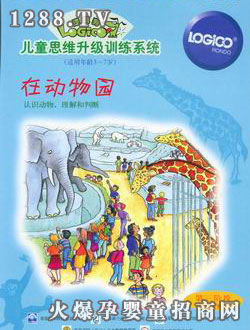 ߉݋���׃���ͥ������A���ڄ���@