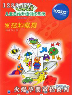 ߉݋���׃���ͥ������A�ΰl�F����