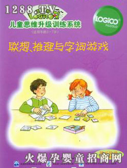 ߉݋���׃���ͥ������A�����~�Α�