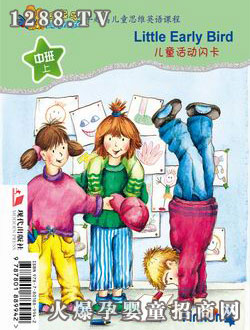 �����B��ͯ����W�����а��ϣ�