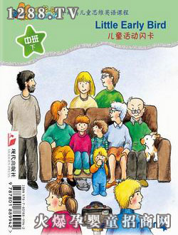 �����B��ͯ����W�����а��£�