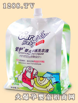 ���o�냺�h��ϴ��Һ