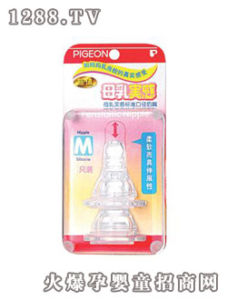 ؐ�H�˜��p�bĸ�錍������ ���дa��