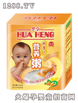 �A�����׃����}���I�B�ࣨ150G��