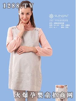 ʥ�ӽ��ٽz�W���L��