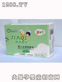 ������ؐ����N(30�N)