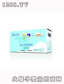 ������ؐ����N(12�N�����䷽)