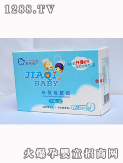 ������ؐ����N(30�N�����䷽)