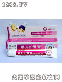 ������ؐ�냺�o�θ�(25g)