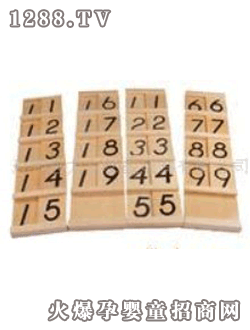 ����ؐ���w���B�m������Pϵ�̾�