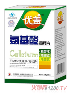 ���w�����ᣨ��ͯ��