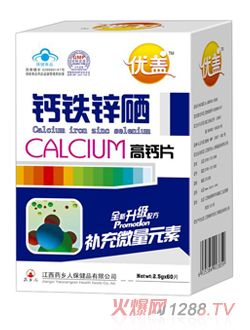 ���w�}�F�\��Ч