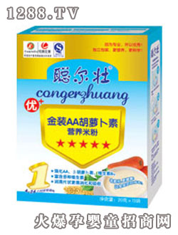 ����AA���}���ؠI�B�׷�